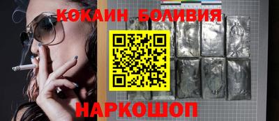 MDMA Premium VHQ Новодвинск