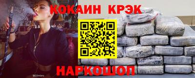 MDMA Premium VHQ Новодвинск