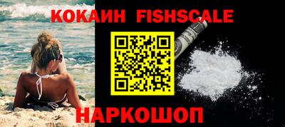 MDMA Premium VHQ Новодвинск
