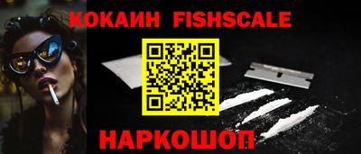MDMA Premium VHQ Новодвинск