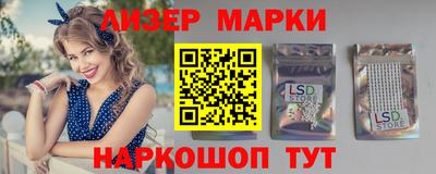 MDMA Premium VHQ Новодвинск