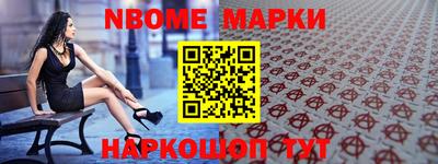 MDMA Premium VHQ Новодвинск