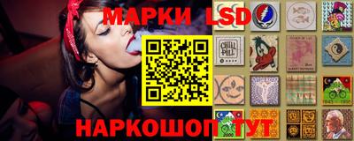 MDMA Premium VHQ Новодвинск