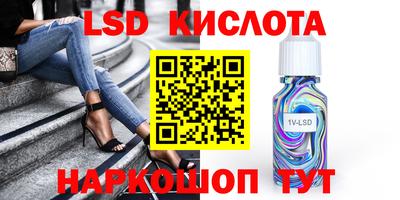 MDMA Premium VHQ Новодвинск