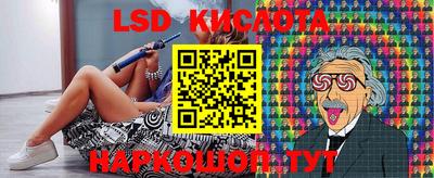 скорость mdpv Новокубанск