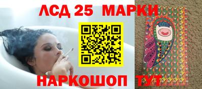 MDMA Premium VHQ Новодвинск