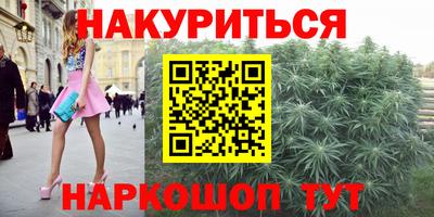 MDMA Premium VHQ Новодвинск