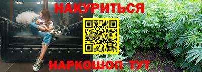 скорость mdpv Новокубанск