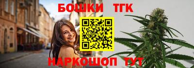 MDMA Premium VHQ Новодвинск
