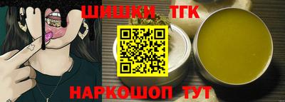 скорость mdpv Новокубанск
