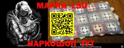 МДМА Новозыбков