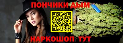 МДМА Новозыбков