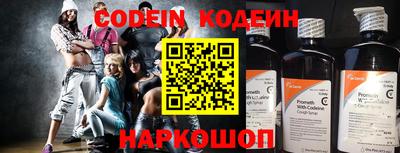 MDMA Premium VHQ Новодвинск
