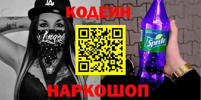 MDMA Premium VHQ Новодвинск