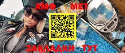 скорость mdpv Новокубанск