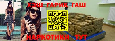 скорость mdpv Новокубанск