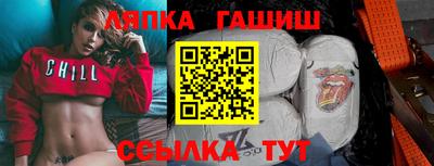 скорость mdpv Новокубанск