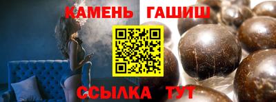 MDMA Premium VHQ Новодвинск