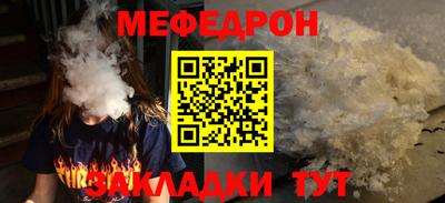 MDMA Premium VHQ Новодвинск